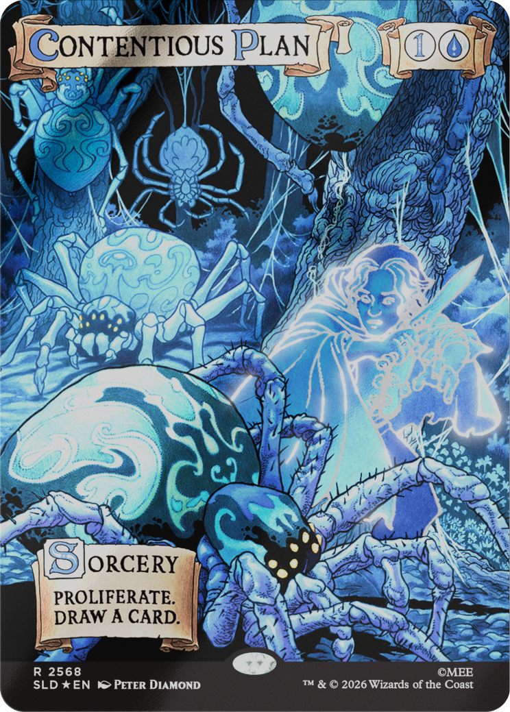 Secret Lair x The Hobbit: He Who Walks Unseen Out of Sight Foil Edition