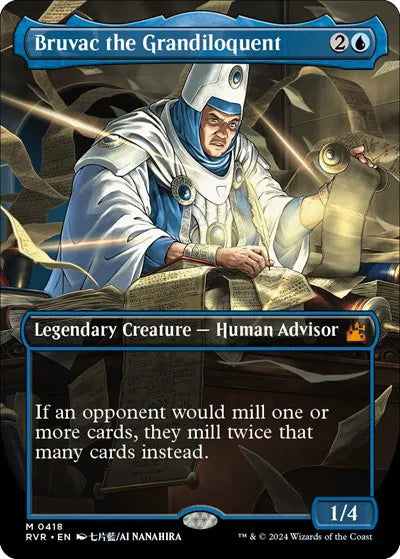 Ravnica Remastered - Draft Booster Pack