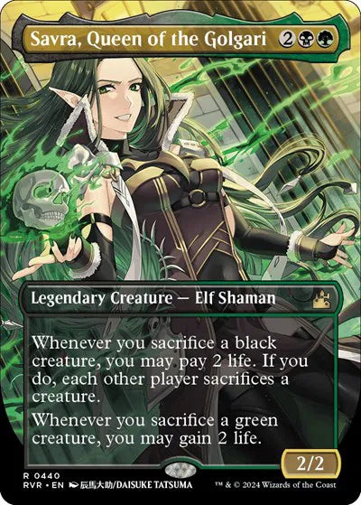 Ravnica Remastered - Draft Booster Pack