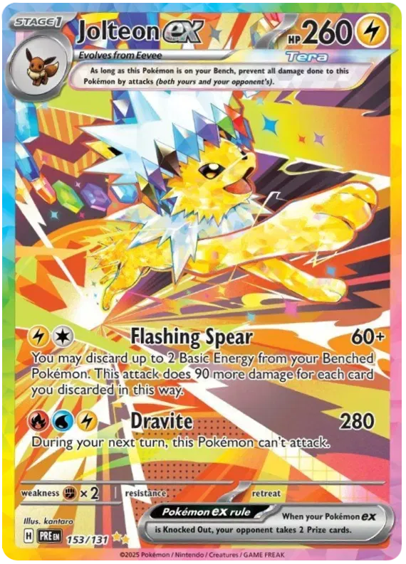 Prismatic Evolutions Booster Bundle