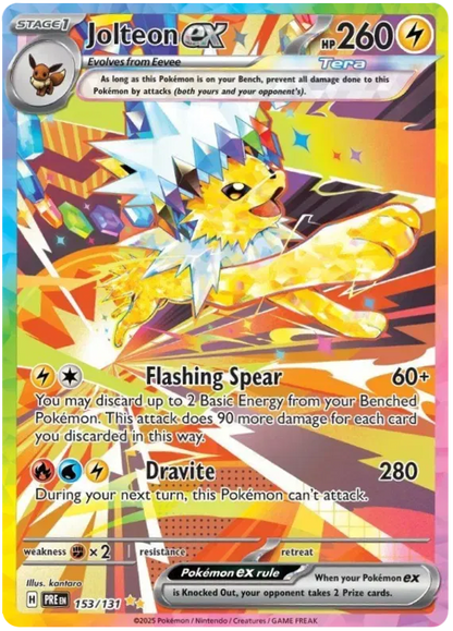 Prismatic Evolutions Super-Premium Collection