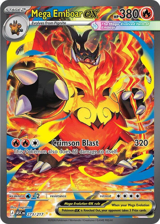 Ascended Heroes Mega Emboar ex Box