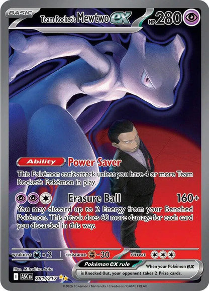 Ascended Heroes Tech Sticker Collection - Gastly