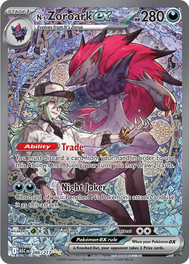 Ascended Heroes Tech Sticker Collection - Charmander