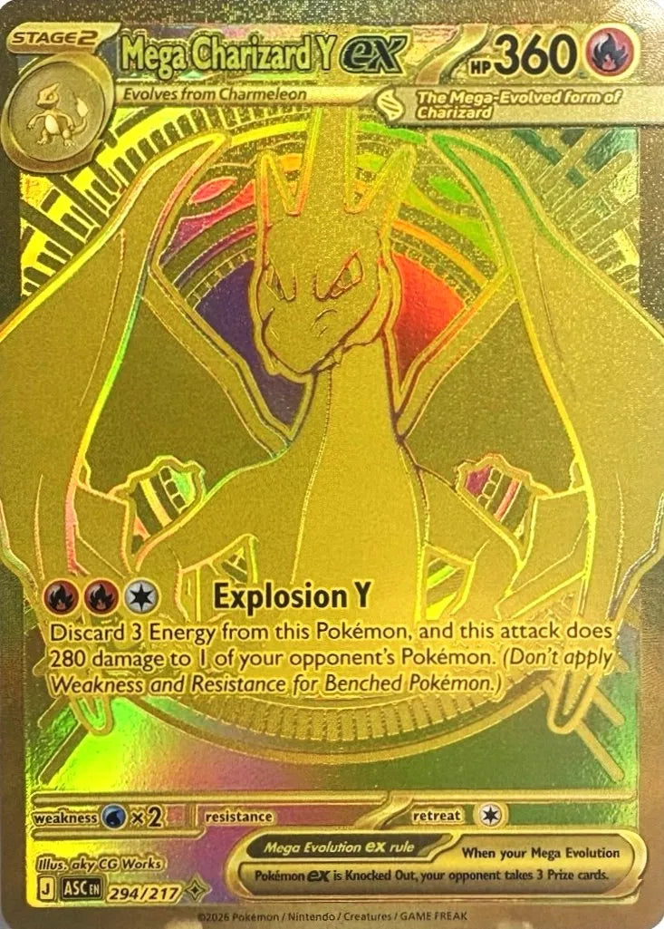 Ascended Heroes Tech Sticker Collection - Gastly