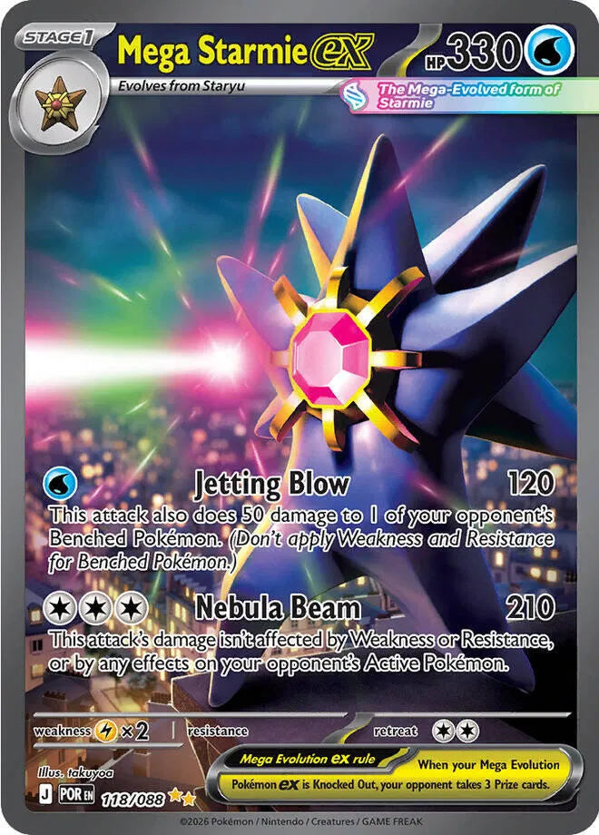 Perfect Order Booster Pack