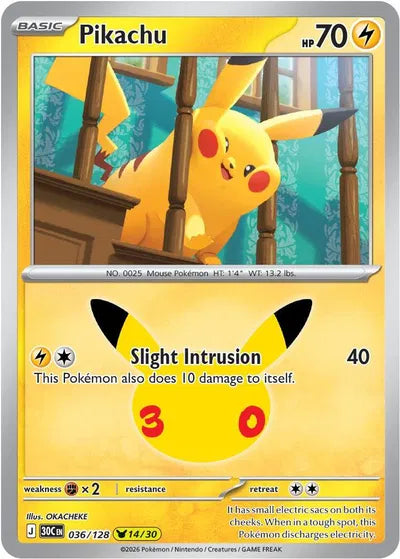 30th Celebration Elite Trainer Box