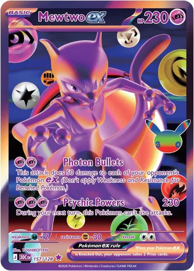 30th Celebration Sylveon ex Box
