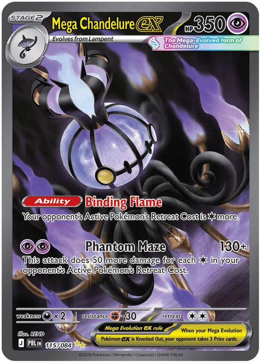 Pitch Black Booster Pack