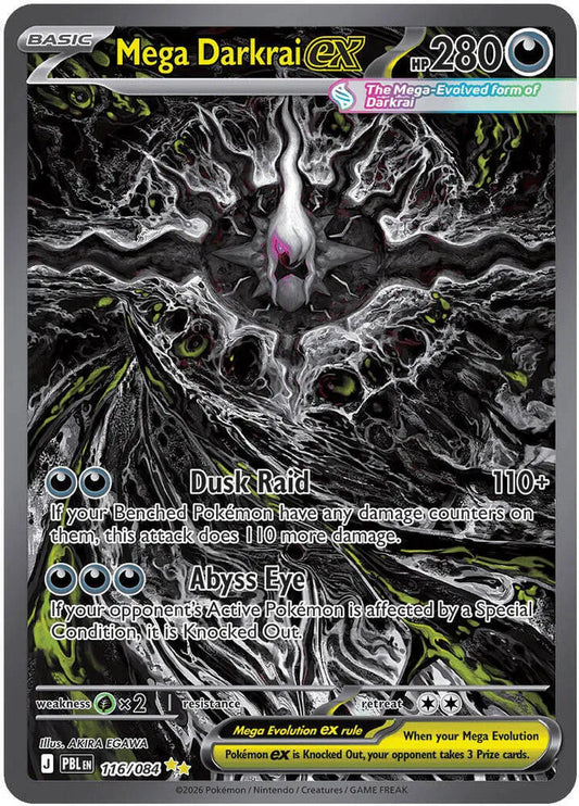 Pitch Black Elite Trainer Box