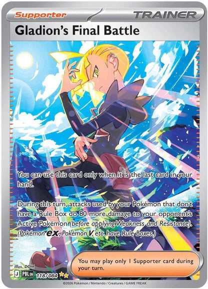 Pitch Black Sleeved Booster Pack