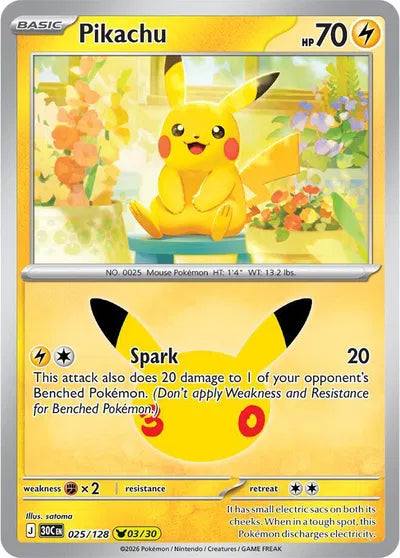 30th Celebration Elite Trainer Box
