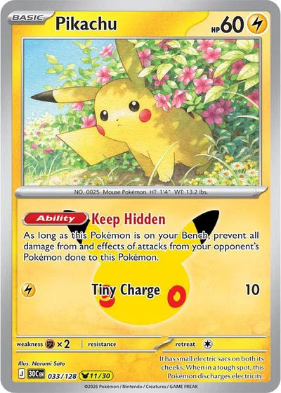 30th Celebration Elite Trainer Box