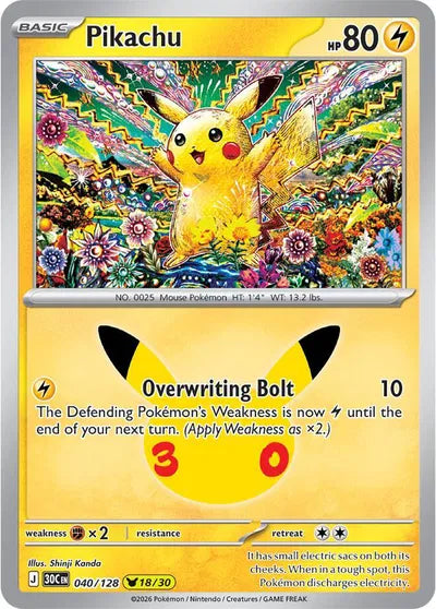 30th Celebration Elite Trainer Box