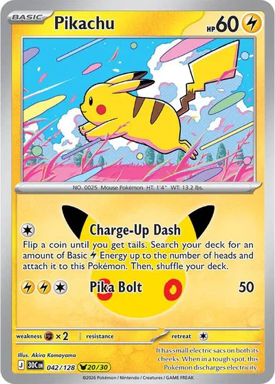 30th Celebration Elite Trainer Box