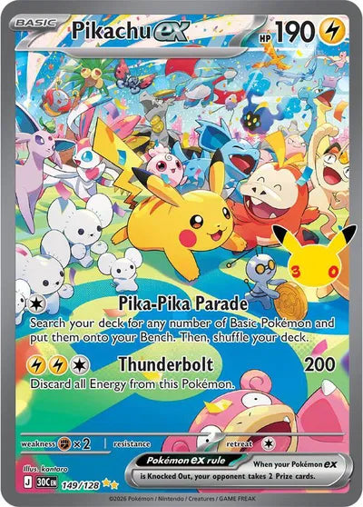 30th Celebration Elite Trainer Box