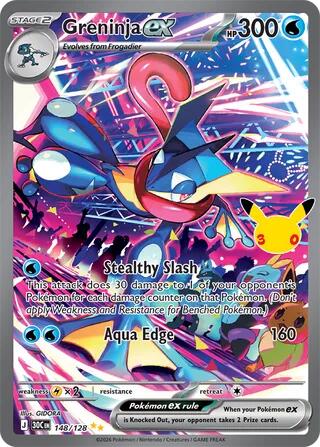 30th Celebration Sylveon ex Box