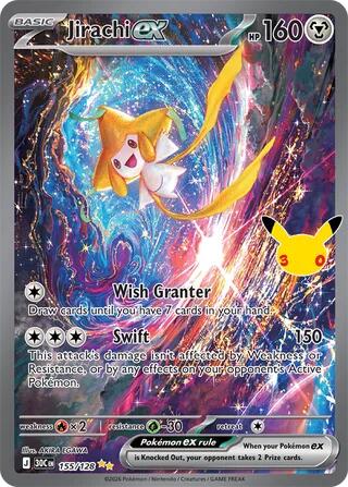 30th Celebration Sylveon ex Box