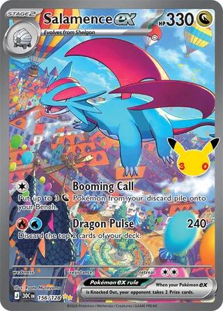 30th Celebration Sylveon ex Box