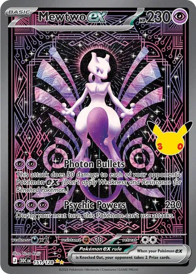 30th Celebration Sylveon ex Box