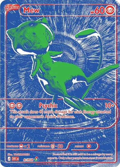 30th Celebration Greninja ex Box