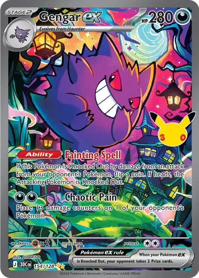 30th Celebration Sylveon ex Box
